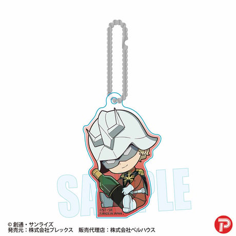 トレーディングアクリルキーホルダー 『機動戦士Gundam GQuuuuuuX（ジークアクス）』/ぎゅぎゅっと