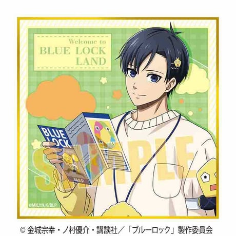 ミニ色紙 ブルーロック/潔 世一(Welcome to BLUE LOCK LAND★)