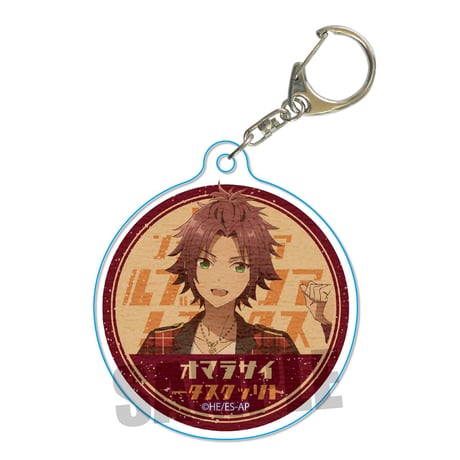 和れとろアクリルキーホルダー Part1 あんさんぶるスターズ！/衣更 真緒