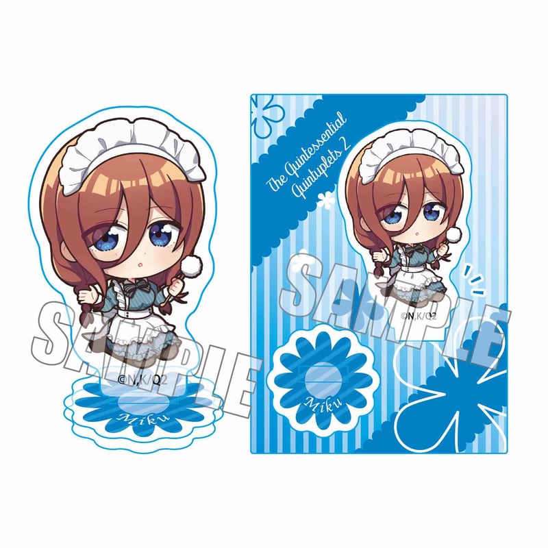 再販>ミニスタンド 五等分の花嫁∬/中野 三玖 ひざまくらver. | ベル