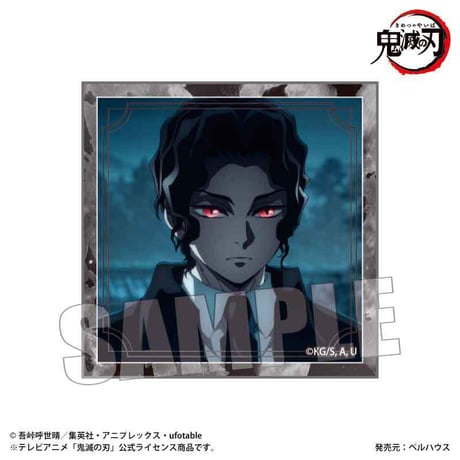 トレーディングタイル缶バッジ Part2 アニメ「鬼滅の刃」