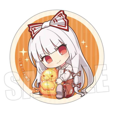 トレーディング缶バッジ 東方Project/ぎゅぎゅっと Part2