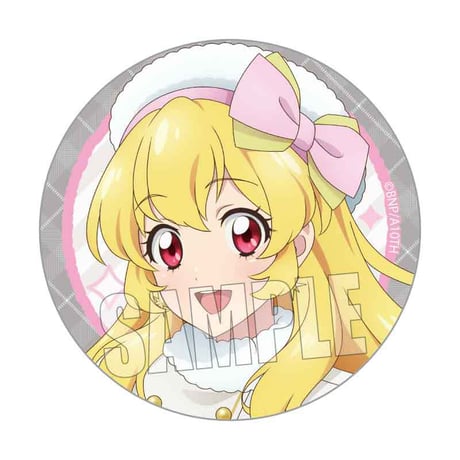 トレーディング缶バッジ アイカツ！ 10th STORY ～未来へのSTARWAY～/ホワイトポンチョver.