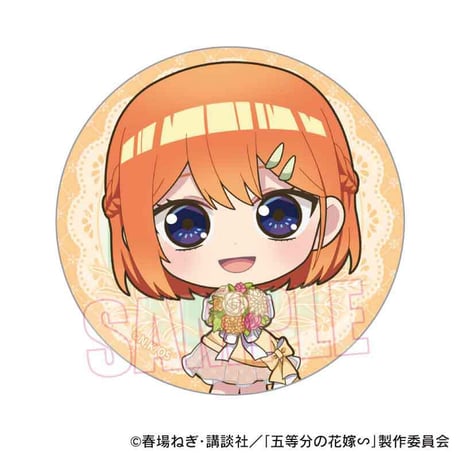 缶バッジ 五等分の花嫁∽/中野 四葉 オレンジデーver.
