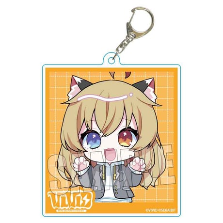 トレーディングちょいデカアクリルキーホルダー せかいびっと