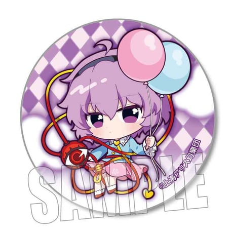 トレーディング缶バッジ 東方Project/ぷかっしゅ バルーンver.