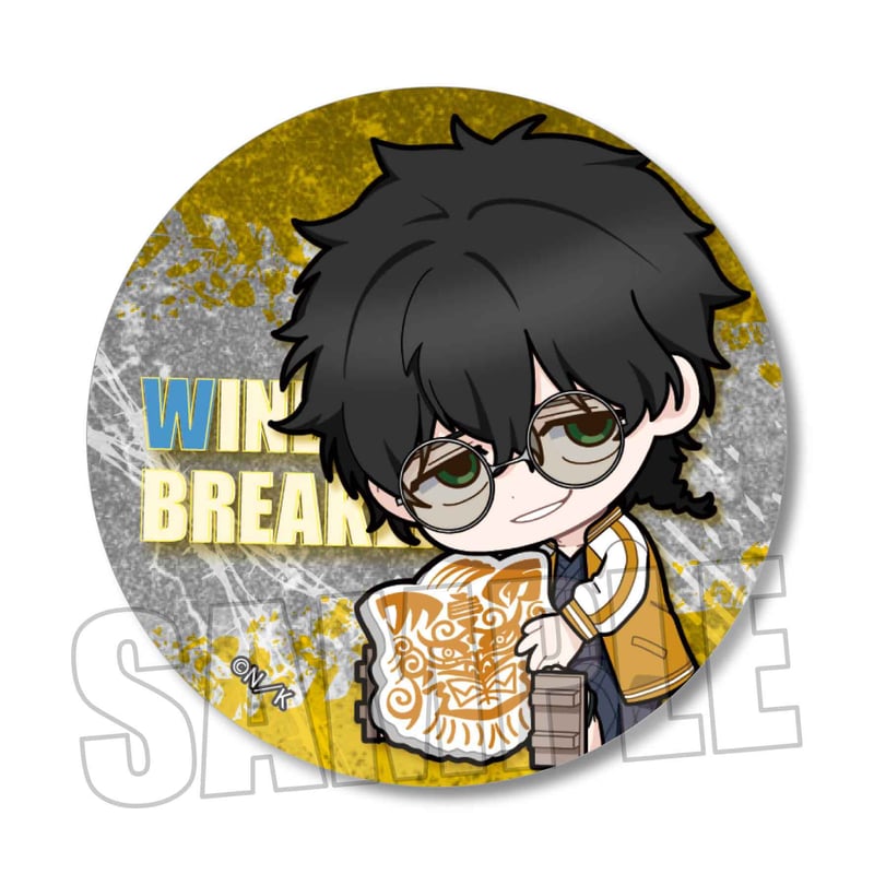 全8種 ぎゅぎゅっとトレーディング缶バッジ　WIND BREAKER ウインドブ 全種セット】TVアニメ『WIND BREAKER』トレーディング缶バッジ