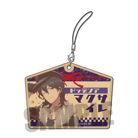 和れとろエコストラップ Part1　 あんさんぶるスターズ！/朔間 零