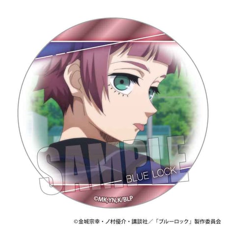 メモリーズ缶バッジ ブルーロック/M