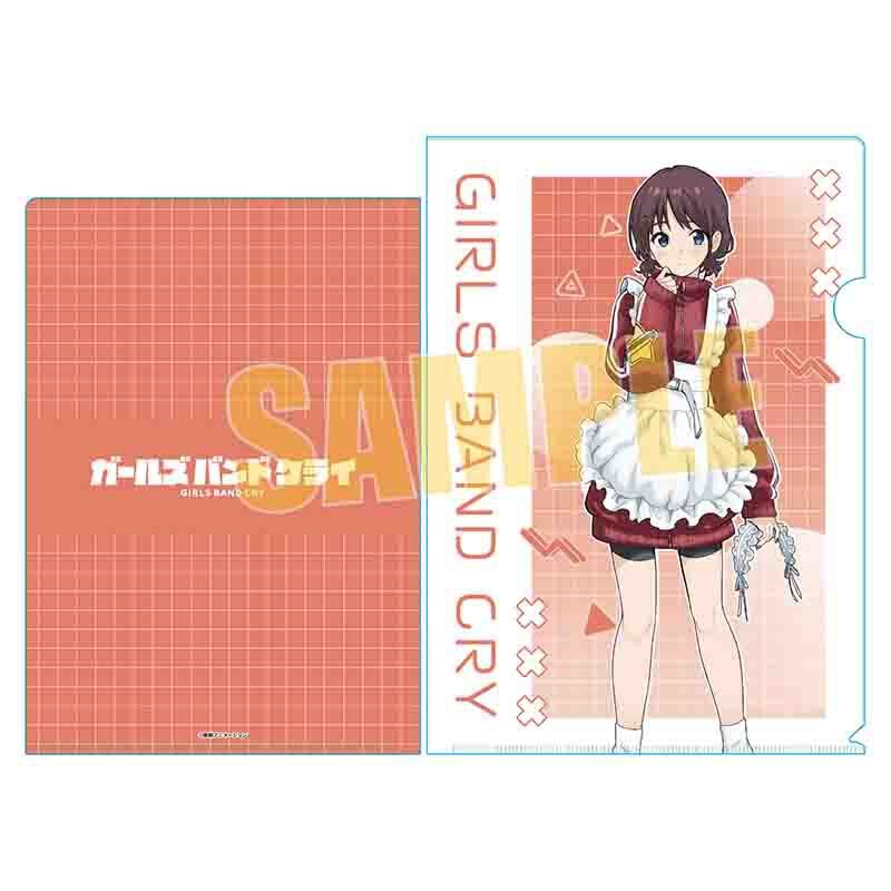 クリアファイル ガールズバンドクライ/井芹 仁菜(ジャージメイド
