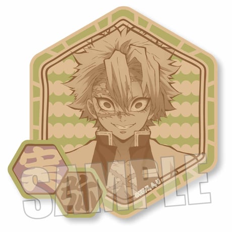 ウッドコースター 「鬼滅の刃」不死川 実弥