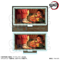 メモリーズミニスタンド Part2 アニメ「鬼滅の刃」/竈門 炭治郎(無限城編ver.)