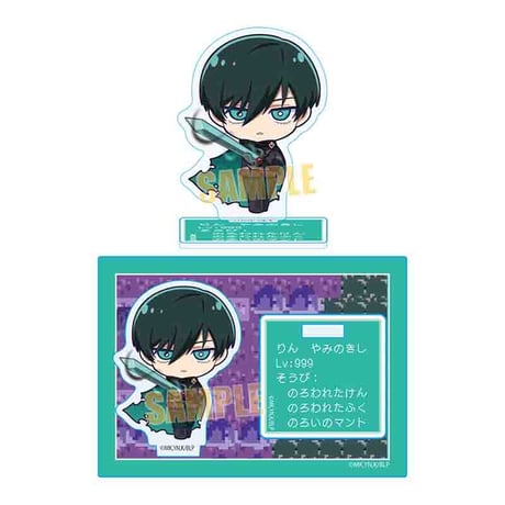 ミニスタンド ブルーロック/糸師 凛 RPG ver.