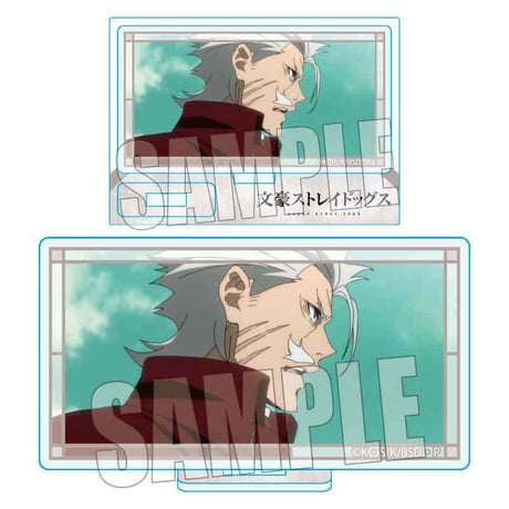 メモリーズミニスタンド Part2 文豪ストレイドッグス/福地 桜痴