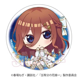 TVスペシャルアニメ「五等分の花嫁∽」事後通販実施中! | ベル TVスペシャルアニメ「五等分の花嫁∽」事後通販実施中! | ベル
