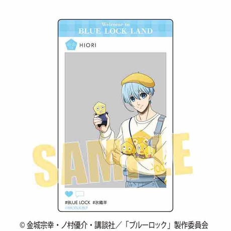 アクリルカード ブルーロック/氷織 羊(Welcome to BLUE LOCK LAND★)