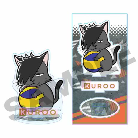 ぎゅぎゅっとアクリルフィギュア ハイキュー!! TO THE TOP/黒尾 鉄朗