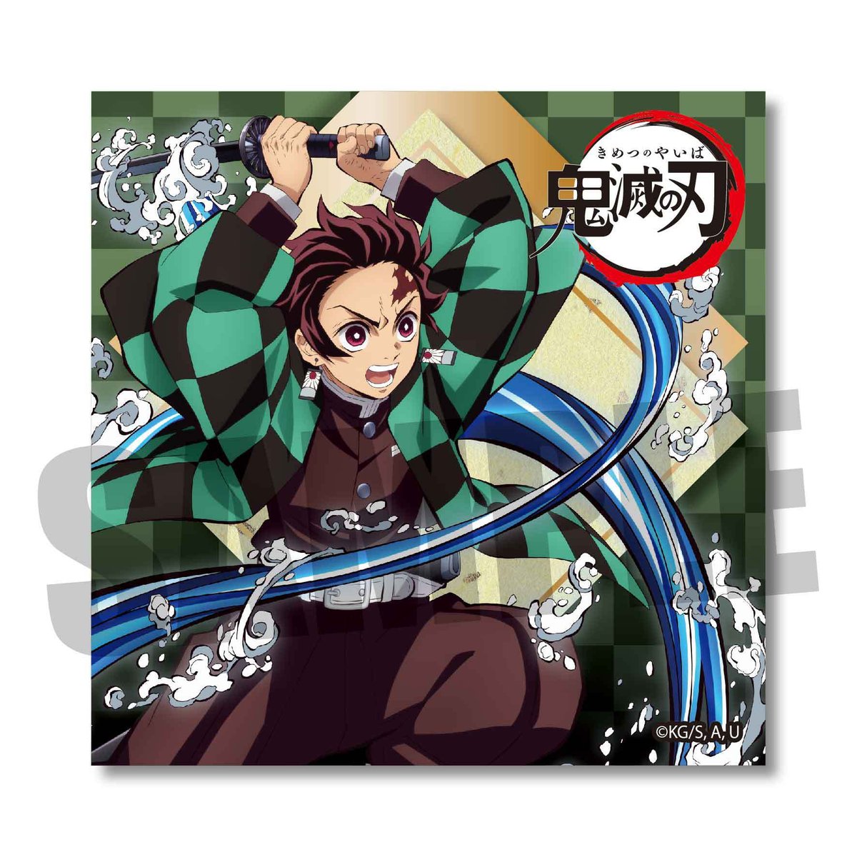 ミニ色紙 「鬼滅の刃」竈門 炭治郎 | ベルハウスショップ