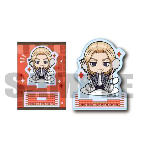 ごちきゃらミニスタンド 東京リベンジャーズ/佐野 万次郎