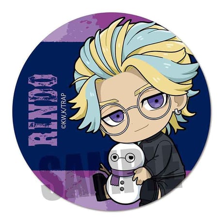 ぎゅぎゅっと缶バッジ part3 東京リベンジャーズ/灰谷 竜胆