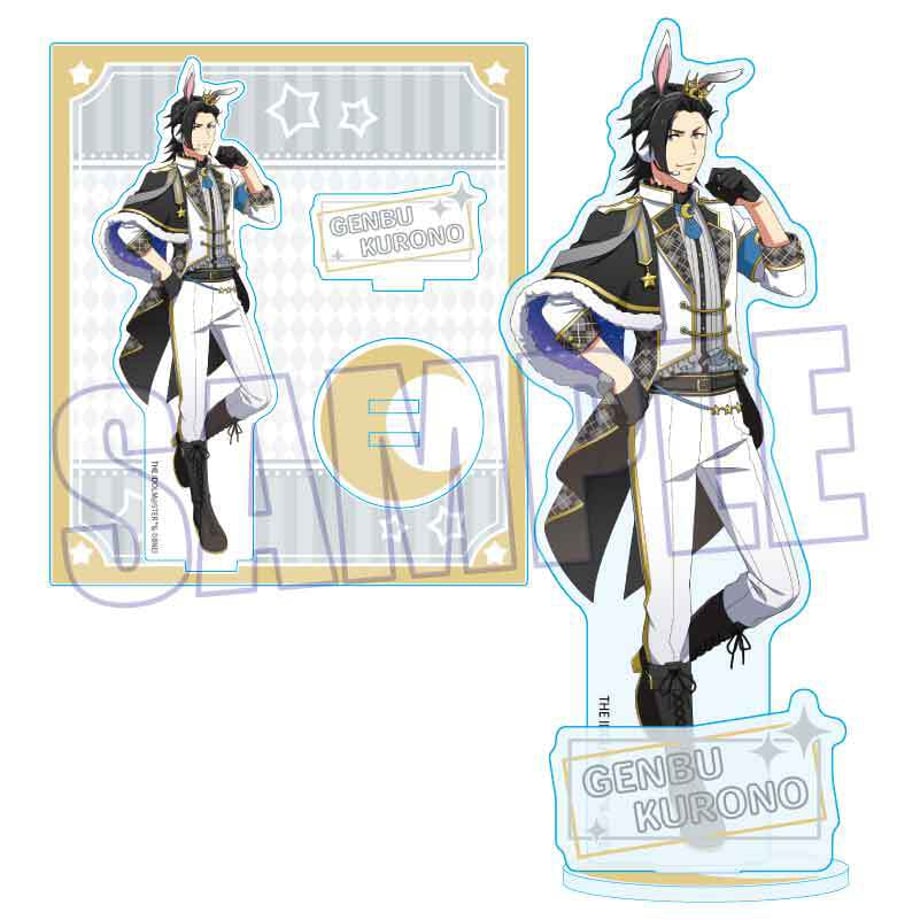 66e24bdd233fa80001267616