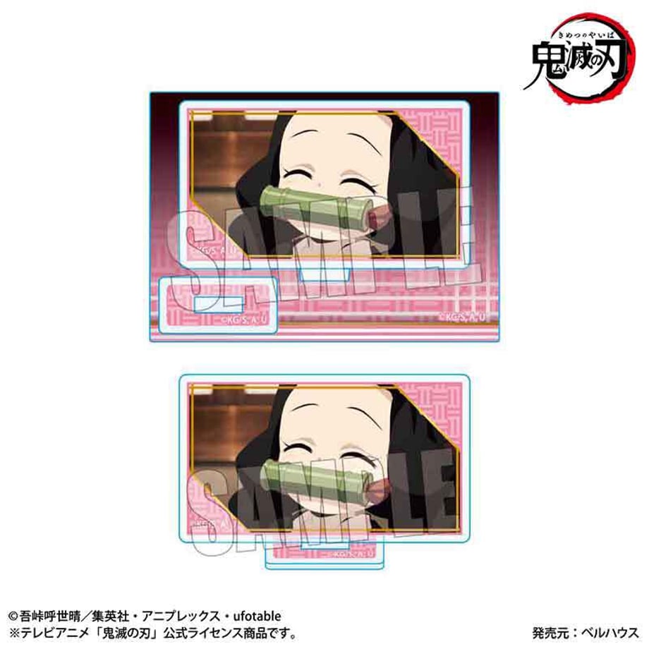 649cf80f62bb050001bad79a