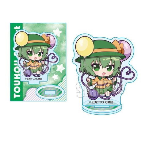 ぷかっしゅミニスタンド 東方Project/古明地 こいし バルーンver.