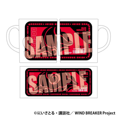 ハッピーバッグ 通常版 WIND BREAKER/蘇枋 隼飛