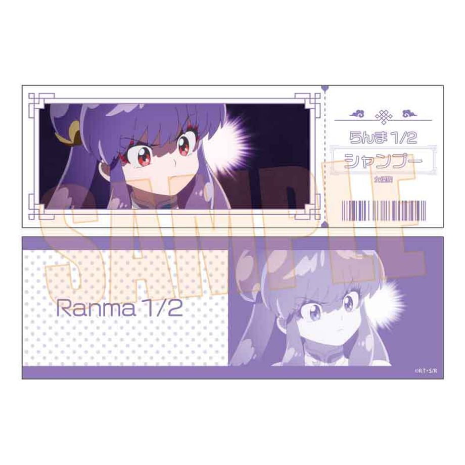 67ac4000cd375800015802b4