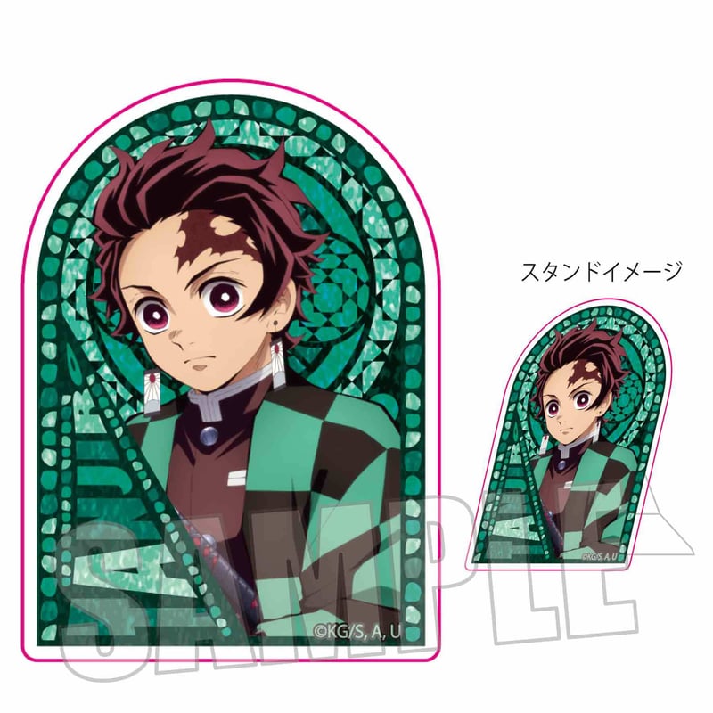 スタンディアクリルバッジ 「鬼滅の刃」竈門 炭治郎A | ベルハウスショップ