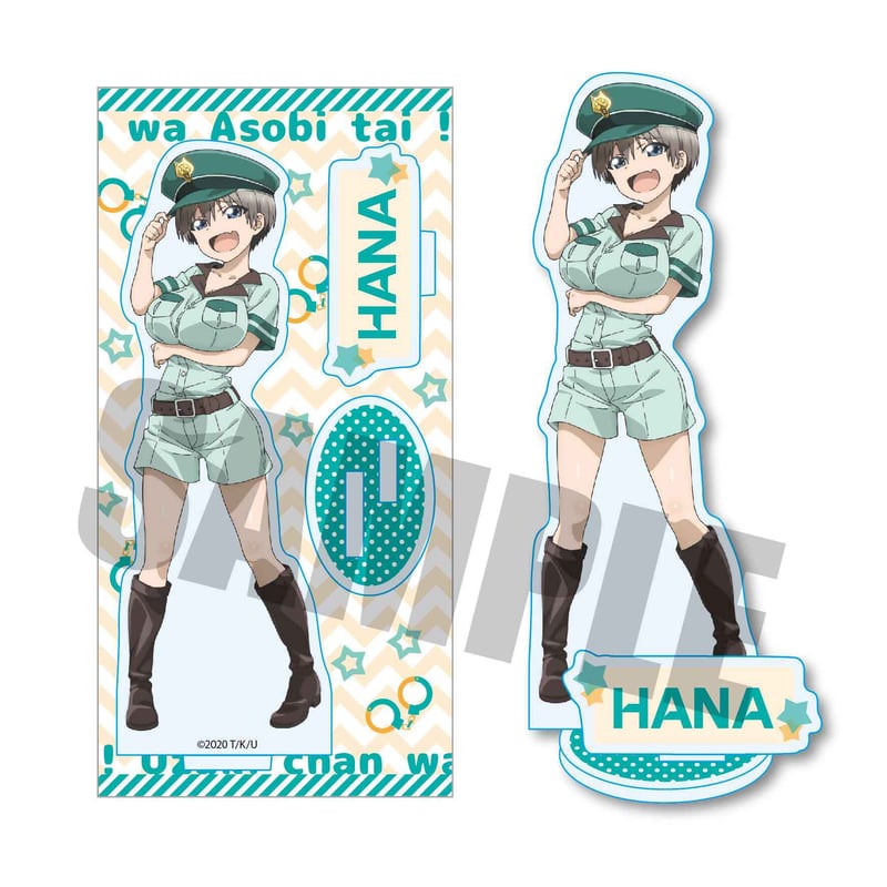 アクリルフィギュア宇崎ちゃんは遊びたい！/宇崎 花(警察官B)_AFUZ-02