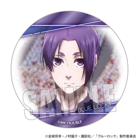 メモリーズ缶バッジ ブルーロック/G