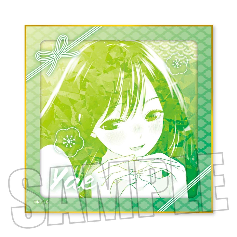 624279a56b36fa71de92426d