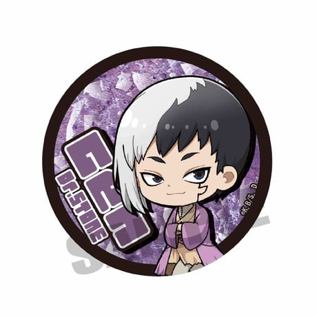 ＜再販＞てくトコ缶バッジ Ｄｒ．ＳＴＯＮＥ/あさぎり ゲン