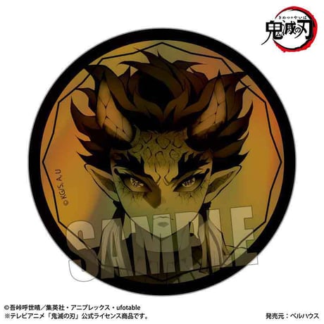 〈再販〉トレーディングホログラム缶バッジ アニメ「鬼滅の刃」