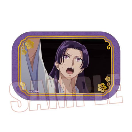 メモリーズスクエア缶バッジ 薬屋のひとりごと/壬氏B