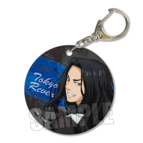 やわらかクリアチャーム 東京リベンジャーズ/場地 圭介(たすき)