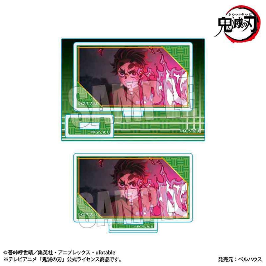 649cf81062bb050001bad79d