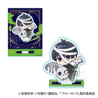 鬼滅の刃　ぽにすてっぷ　竈門炭治郎 11月下旬再販予定 アニメ「鬼滅の刃」 ぽにすてっぷ 竈門 炭治郎