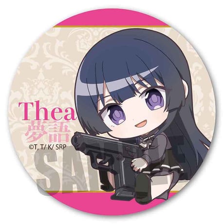 トレーディング缶バッジ  スパイ教室/ぎゅぎゅっと