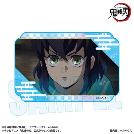 キラキラミニアクリルブロック アニメ「鬼滅の刃」嘴平 伊之助