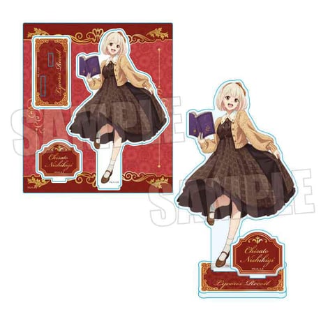 アクリルスタンド TVアニメ「リコリス・リコイル」/錦木 千束(読書)