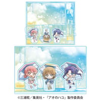 アクリルジオラマ アオのハコ/雨上がり