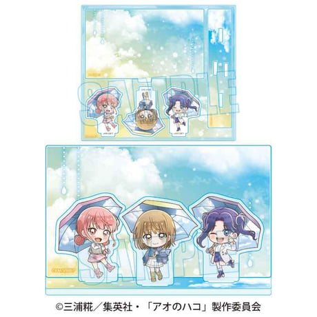 ベルハウスショップ