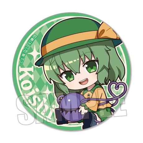 トレーディング缶バッジ 東方Project/ぎゅぎゅっと