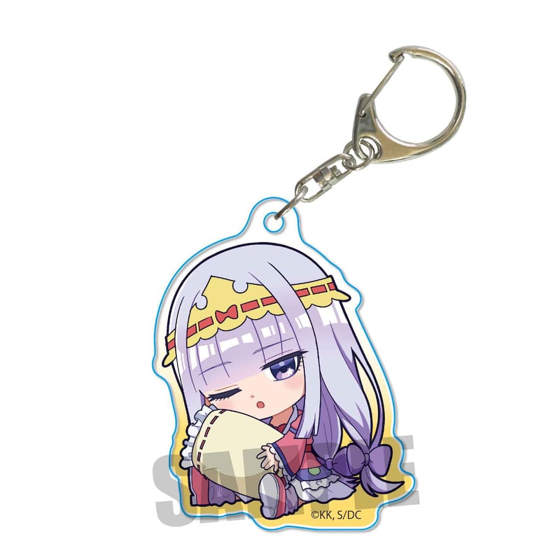 ぎゅぎゅっとアクリルキーホルダー 魔王城でおやすみ/スヤリス姫（枕