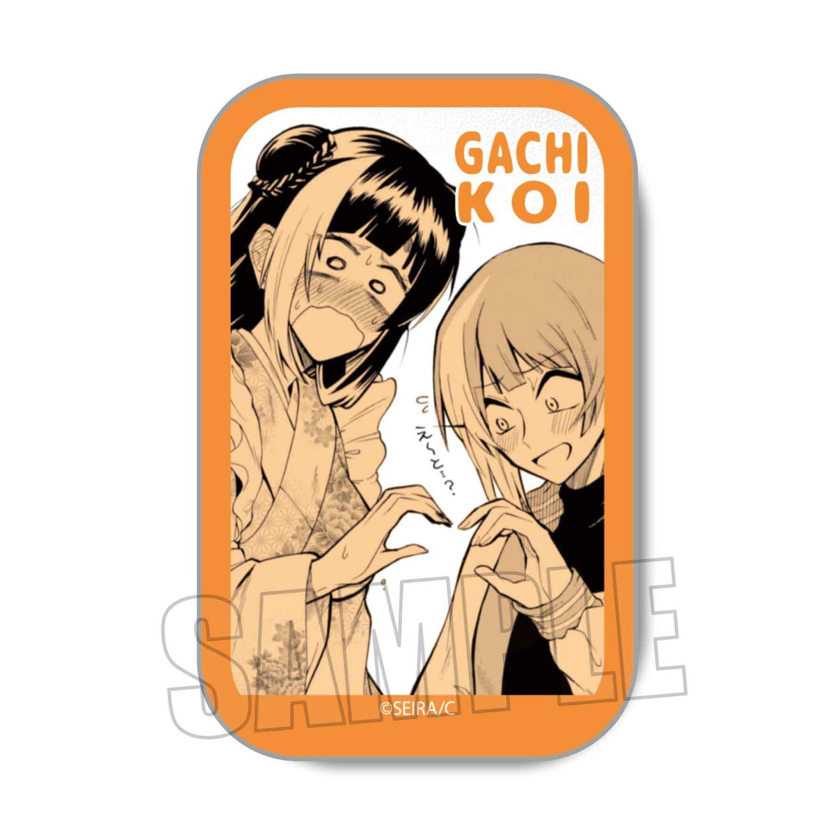 ガチ恋粘着獣 缶バッジ まとめ売り ガチ恋粘着獣 ～ネット配信者の彼女になりたくて