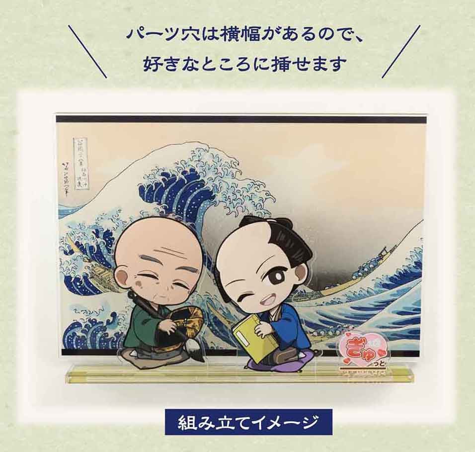 浮世絵　6点セット 浮世絵 6点セット 美術品・アンティーク・コレクション
