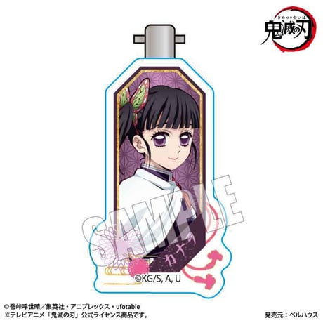 ヘアクリップ アニメ「鬼滅の刃」栗花落 カナヲ