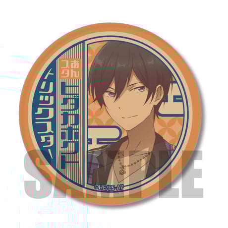 和れとろ缶バッジ Part1 あんさんぶるスターズ！/氷鷹 北斗